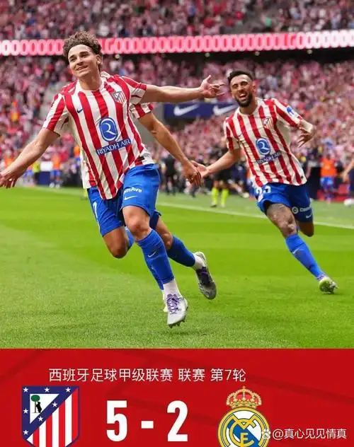 意大利乙级联赛：威尼斯 VS 巴里